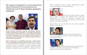 11194892_366783006861222_2006735968_o