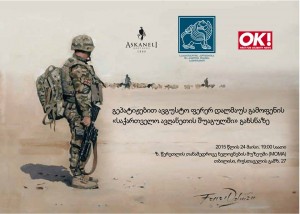 11125226_856992331016487_551430895_n