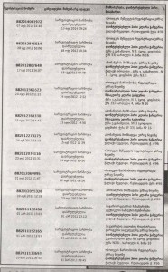 11210237_948114658544361_2065302389_n