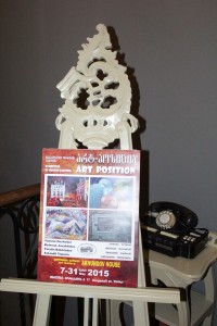 11257682_984041511619834_1849471689_n