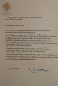 11265407_992697670762975_5309158955930555481_o