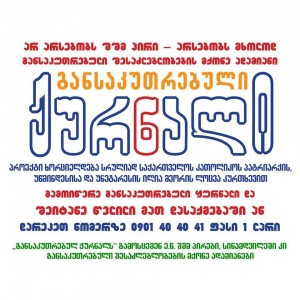 11275612_893577877367899_98279789_n