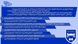 11328960_908631205849432_916873197_n