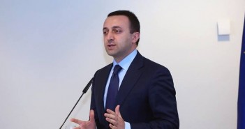 ირაკლი ღარიბაშვილი ე.წ. საზღვრის გადმოწევის ფაქტს პროვოკაციად აფასებს