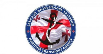 კასპიის ზღვაში დაშავებული ქართველი მეზღვაური სამკურნალოდ შვეიცარიაში გადაიყვანეს