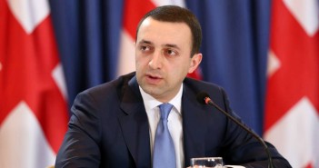 ირაკლი ღარიბაშვილი: ჩვენს ტერიტორიებს აუცილებლად დავიბრუნებთ