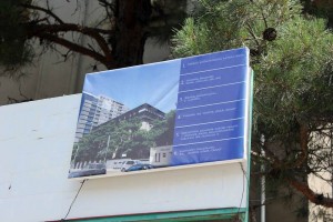 11041212_10153049921599779_5288002954571167566_n