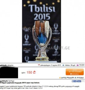 11159446_10204229637212737_6430274662185521736_n