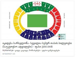 11714369_10153041500539779_495626178_n