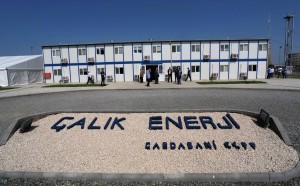 11717572_887745097983234_4623625656417650638_o