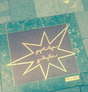 11719977_926466107397269_364110289_n