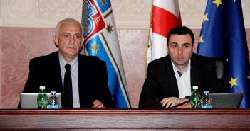 საკრებულოში ბიუროს სხდომა გაიმართა