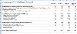 11739575_388841417988714_303338835_n