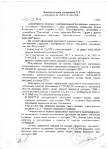 11753790_388698011336388_81275508_n