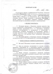 11756525_388697984669724_332228513_n