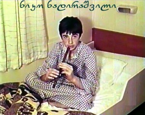 11759639_982823185073508_1673280243_n