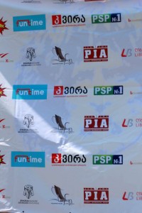 11791748_1025728284117823_993279484_n