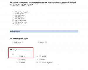11830666_1020694691308708_1324450544_n