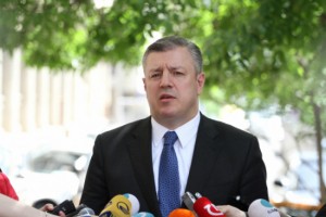 giorgi_kvirikashvili_4266-1