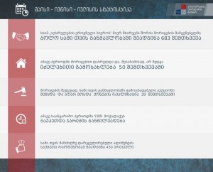 11935084_1182125788470076_1871795403988528475_n