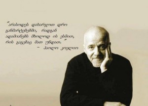 11949688_408614146000643_1552411053_n