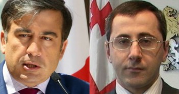„ფარული ჩანაწერი, რომელშიც მიხეილ სააკაშვილი და ზურაბ ადეიშვილი მათ მიერ მოსყიდულ მოსამართლეებზე საუბრობენ“