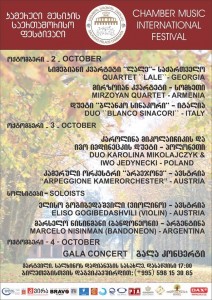 12022989_929040427145010_255362849_n