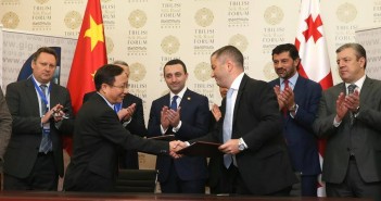 „საქართველოს საერთაშორისო ენერგეტიკულ კორპორაციასა“ და Dongfang Electric-ს შორის რამდენიმე შეთანხმება გაფორმდა