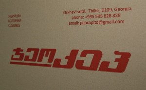 12278724_949427975148279_8822801400100589483_n