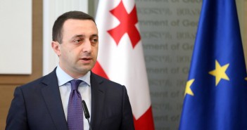 ირაკლი ღარიბაშვილი: ამერიკასა და საქართველოს შორის სტრატეგიული თანამშრომლობა არასდროს ყოფილა ისეთი ძლიერი, როგორიც არის დღეს