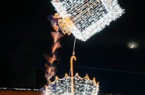 12301633_1219320818084516_559371457470228579_n