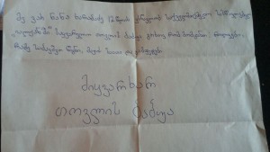 12316409_933234010103174_7118997708842893382_n