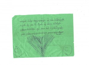 12341399_933234150103160_2672253054496464580_n