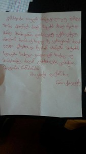 12360261_933233963436512_3709484834146719067_n