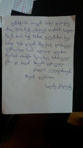 12376193_933234193436489_3918275438259373913_n