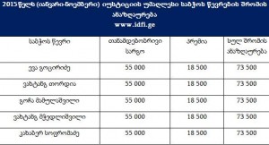 12435600_431977380341784_862062825_n