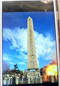 12506998_10205183499698703_1592489759_n