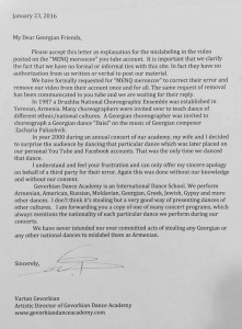 12592331_1642115652715671_3394510232011198456_n