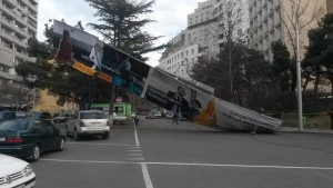 12622434_10153443004894779_7694284271213663286_o