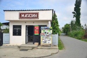 12659670_10205336406721283_1218508762_n