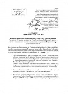 12733565_10153462355049779_5007299664711719003_n