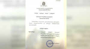 11993998_959903884099637_448923110_o