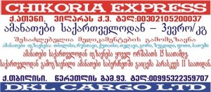 12289649_996238203767128_3393149452889528805_n