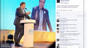 12722125_10205590260387466_1528810892_n (1)