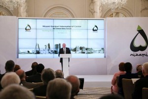 12800380_547467092088235_7767071219313526196_n