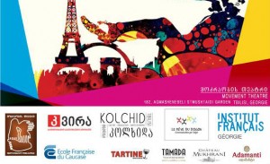 12804073_1238931666135439_1721988063_n