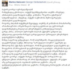 12814784_1655025388091364_995313685067870981_n