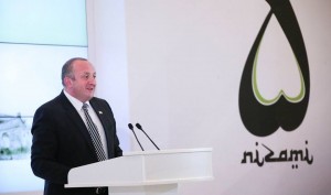 12833399_1097072506981908_1578177252_n