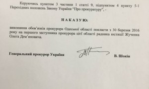 12899952_10205686037181826_1081104720_n