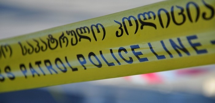 police line